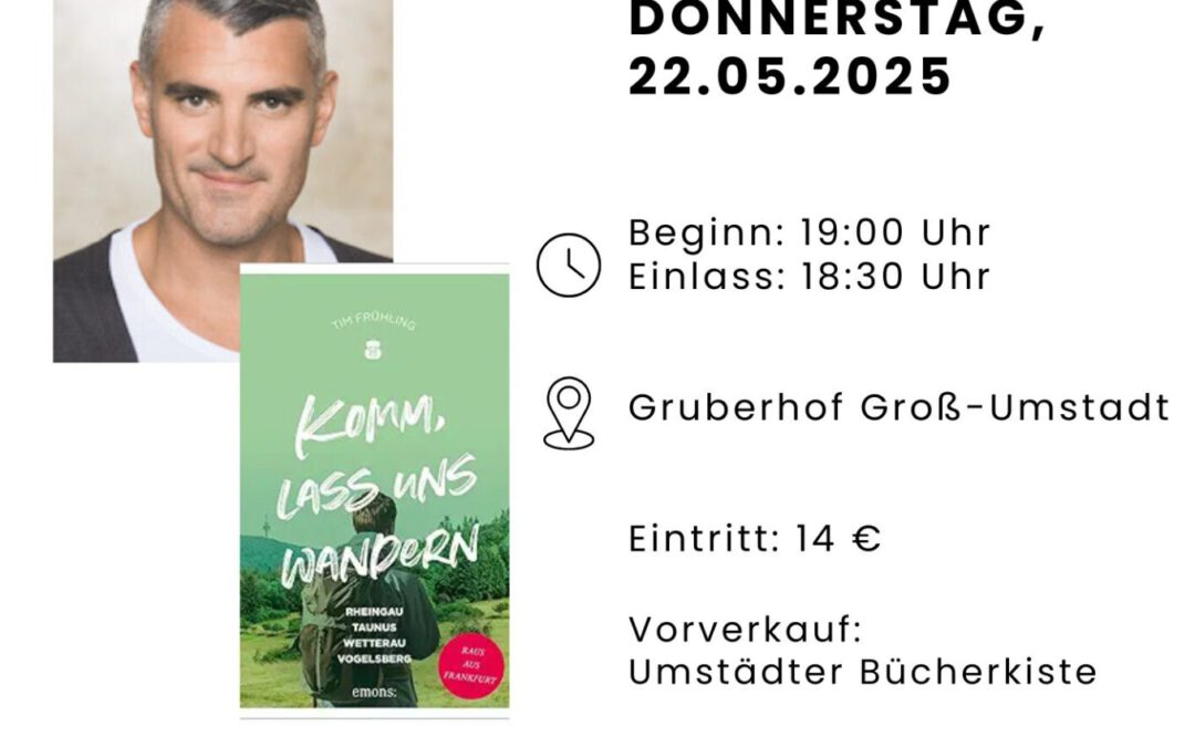 SAVE THE DATE!